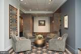 1800 Old Meadow Road - Photo 27