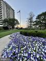 1800 Old Meadow Road - Photo 3