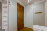 11517 Ivy Bush Court - Photo 10