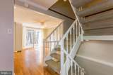 11517 Ivy Bush Court - Photo 13
