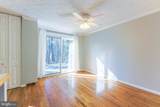 11517 Ivy Bush Court - Photo 14