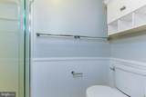 11517 Ivy Bush Court - Photo 24