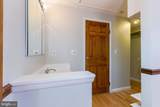11517 Ivy Bush Court - Photo 35