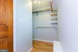 11517 Ivy Bush Court - Photo 38