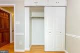 11517 Ivy Bush Court - Photo 40