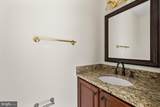7937 Edinburgh Drive - Photo 11