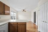 7937 Edinburgh Drive - Photo 23