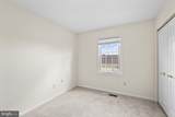 7937 Edinburgh Drive - Photo 27