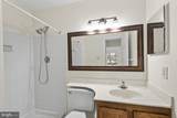 7937 Edinburgh Drive - Photo 34