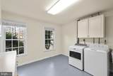 7937 Edinburgh Drive - Photo 6