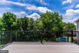 2015 Alexis Drive - Photo 33