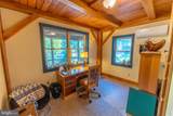 3171 Ritner Highway - Photo 15