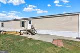 573 Palm City Park Park - Photo 2