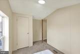 573 Palm City Park Park - Photo 20