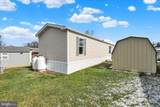 573 Palm City Park Park - Photo 4