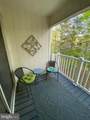 2784 Bordeaux Place - Photo 7