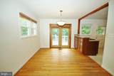5504 Inverchapel Road - Photo 11