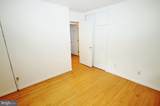 5504 Inverchapel Road - Photo 21