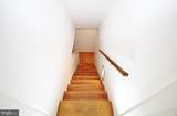 5504 Inverchapel Road - Photo 23