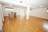 5504 Inverchapel Road - Photo 26
