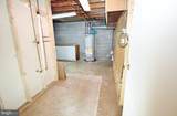 5504 Inverchapel Road - Photo 32