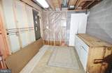 5504 Inverchapel Road - Photo 34