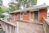 5504 Inverchapel Road - Photo 41