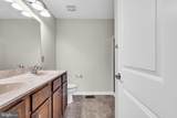 1 Rowand Way E - Photo 20