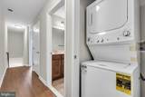 1 Rowand Way E - Photo 22