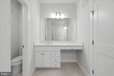 12118 Loblolly Drive - Photo 18