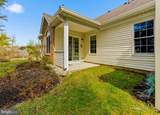 903 Ginger Court - Photo 14