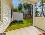 903 Ginger Court - Photo 15