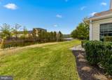 903 Ginger Court - Photo 16