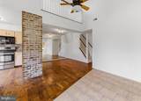 903 Ginger Court - Photo 4