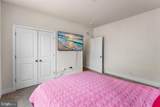 5196 Newport Circle - Photo 10