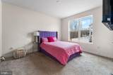 5196 Newport Circle - Photo 9