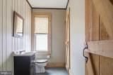 2228 Perkiomen Avenue - Photo 21