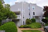 12040 Cardamom Drive - Photo 2