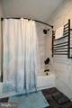 12040 Cardamom Drive - Photo 23