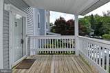12040 Cardamom Drive - Photo 5