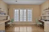 9864 Walker Glen Court - Photo 106