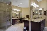 9864 Walker Glen Court - Photo 26