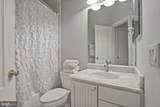 9864 Walker Glen Court - Photo 36