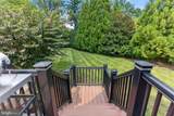 9864 Walker Glen Court - Photo 6