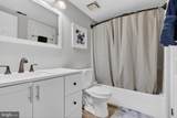 305-A Kelly Cove - Photo 16