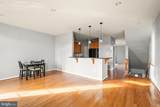 20916 Houseman Terrace - Photo 17