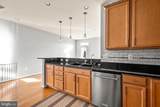 20916 Houseman Terrace - Photo 22