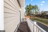 20916 Houseman Terrace - Photo 24