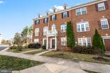 20916 Houseman Terrace - Photo 4