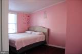1061 Little Creek Road - Photo 11